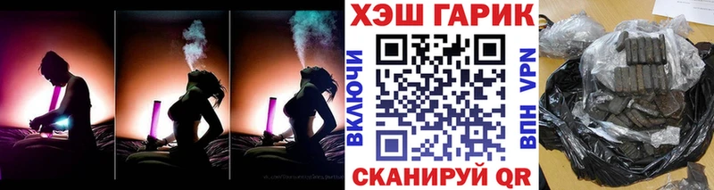 ссылка на мегу вход  Можга  ГАШ ice o lator  сколько стоит 
