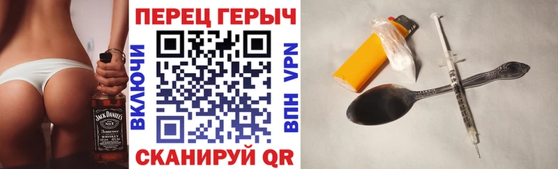 Героин Афган  хочу наркоту  Можга 