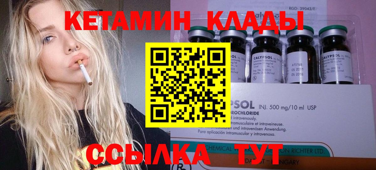 Alpha-PVP Можга