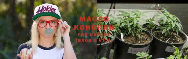 прущая мука Липки