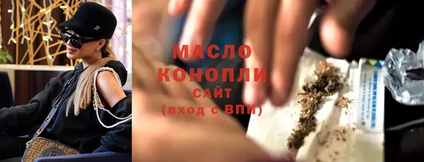 индика Лиски