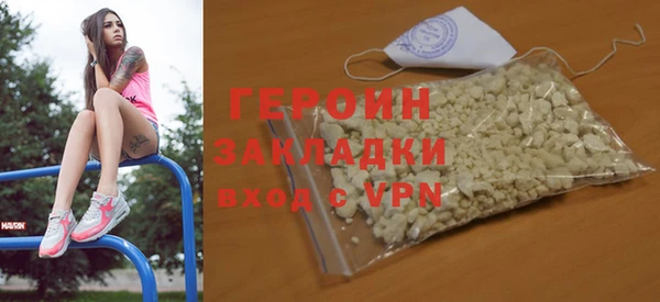 прущая мука Липки