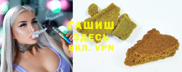 прущая мука Липки