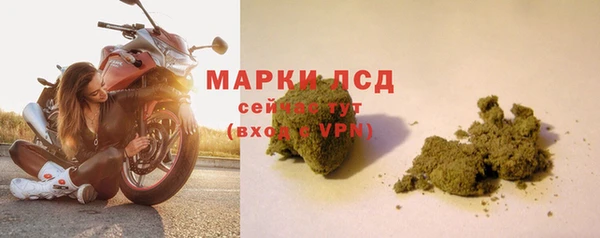 прущая мука Липки