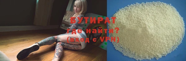прущая мука Липки