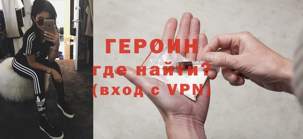 спиды Лихославль