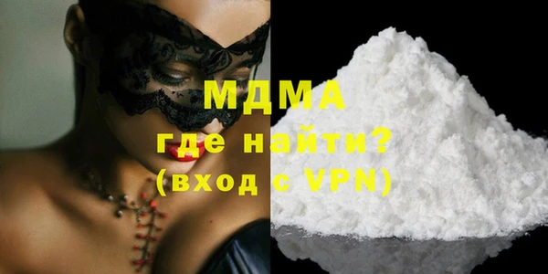 спиды Лихославль