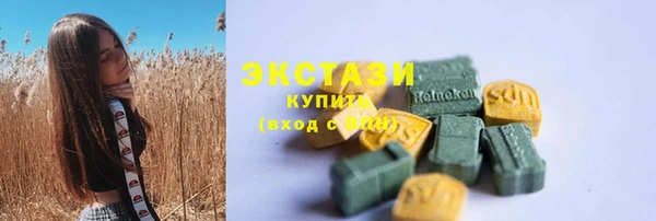 прущая мука Липки