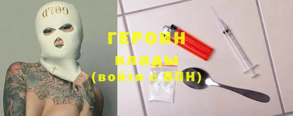 прущая мука Липки