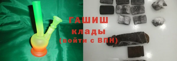 спиды Лихославль
