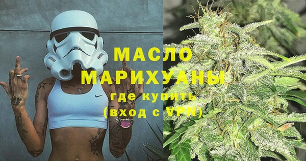 мефедрон VHQ Ладушкин