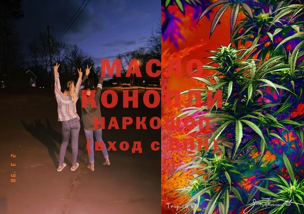 прущая мука Липки