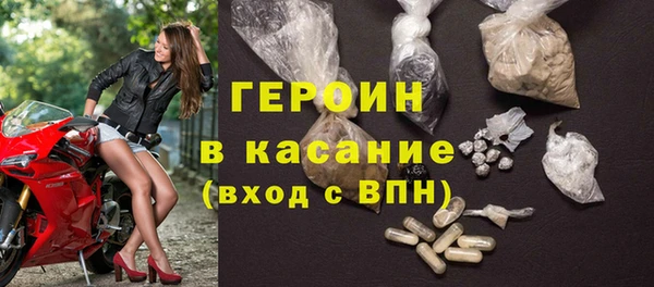 индика Лиски