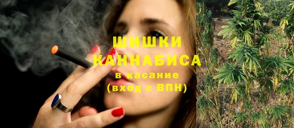 метадон Лабытнанги