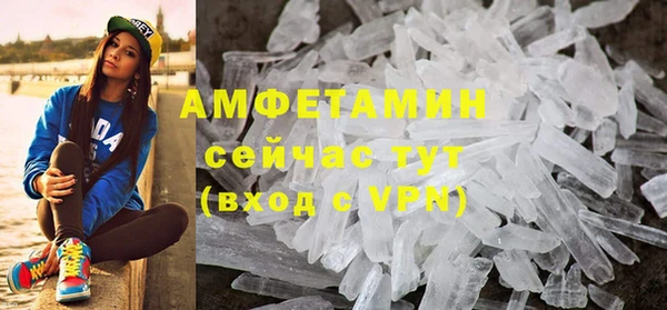 прущая мука Липки