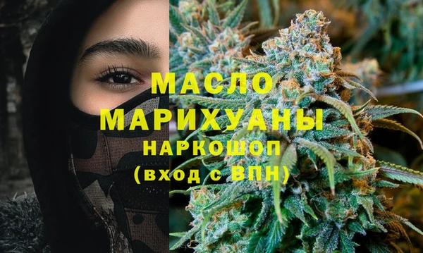 прущая мука Липки