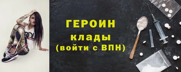 спиды Лихославль