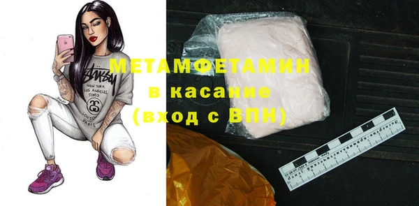 индика Лиски