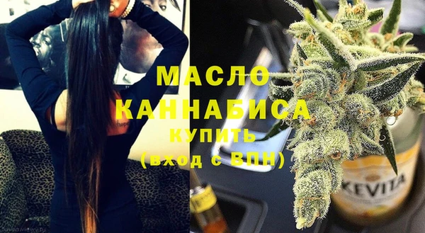 индика Лиски