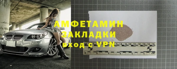 прущая мука Липки