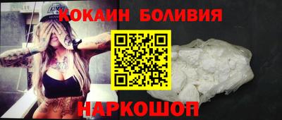 амфетамин Балашиха