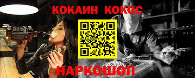 прущая мука Гусь-Хрустальный