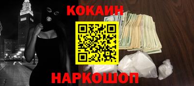 прущая мука Гусь-Хрустальный