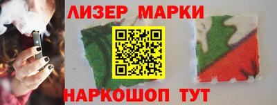 прущая мука Гусиноозёрск
