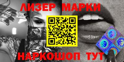 прущая мука Гусиноозёрск