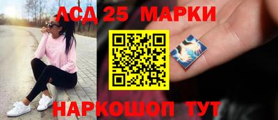 мяу мяу кристалл Гусев