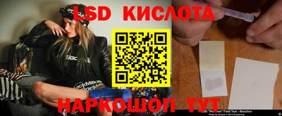 дистиллят марихуана Донецк