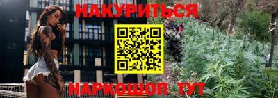 МДМА Балаково