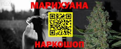 МДМА Балаково