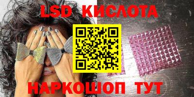 прущая мука Гусь-Хрустальный