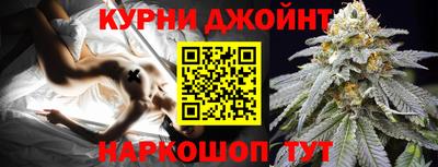 мяу мяу кристалл Гусев