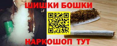 прущая мука Гусиноозёрск