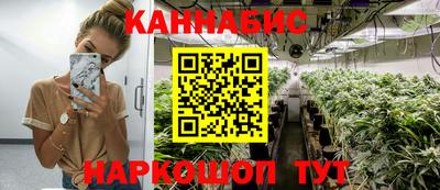 МДМА Балаково