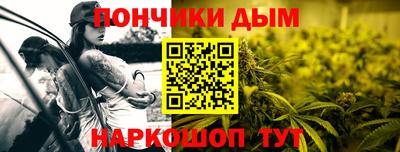 прущая мука Гусь-Хрустальный