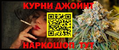 прущая мука Гусь-Хрустальный