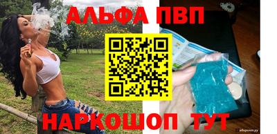 амфетамин Балашиха