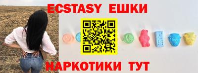 прущая мука Гусиноозёрск