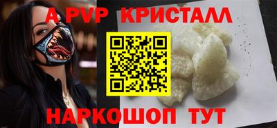 не бодяженный Дубна