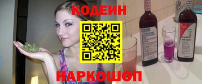 амфетамин Балашиха