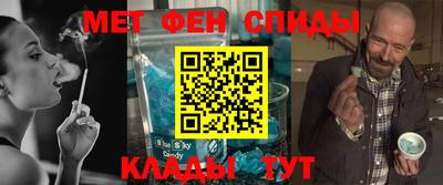 прущая мука Гусь-Хрустальный