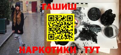 МДМА Балаково