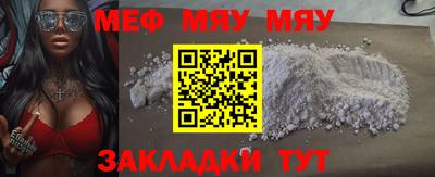 марки nbome Донской