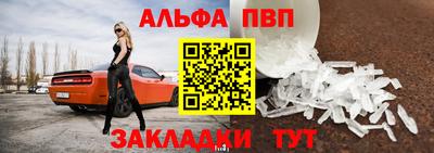 амфетамин Балашиха