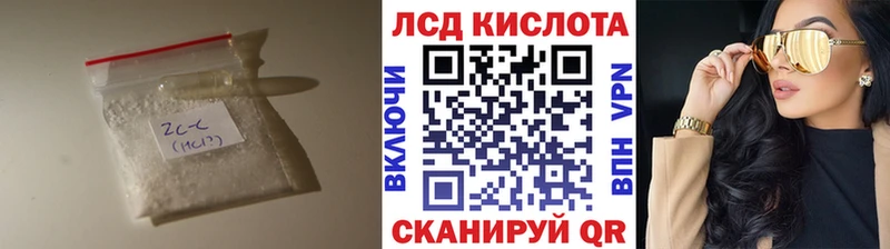 ЛСД экстази ecstasy  Можга 