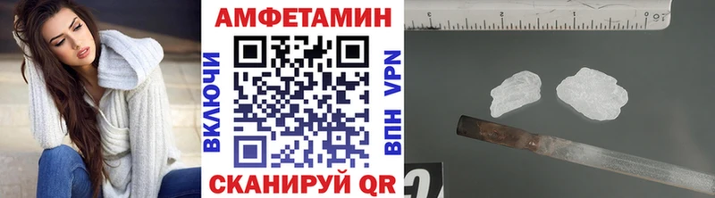 Первитин пудра  Можга 